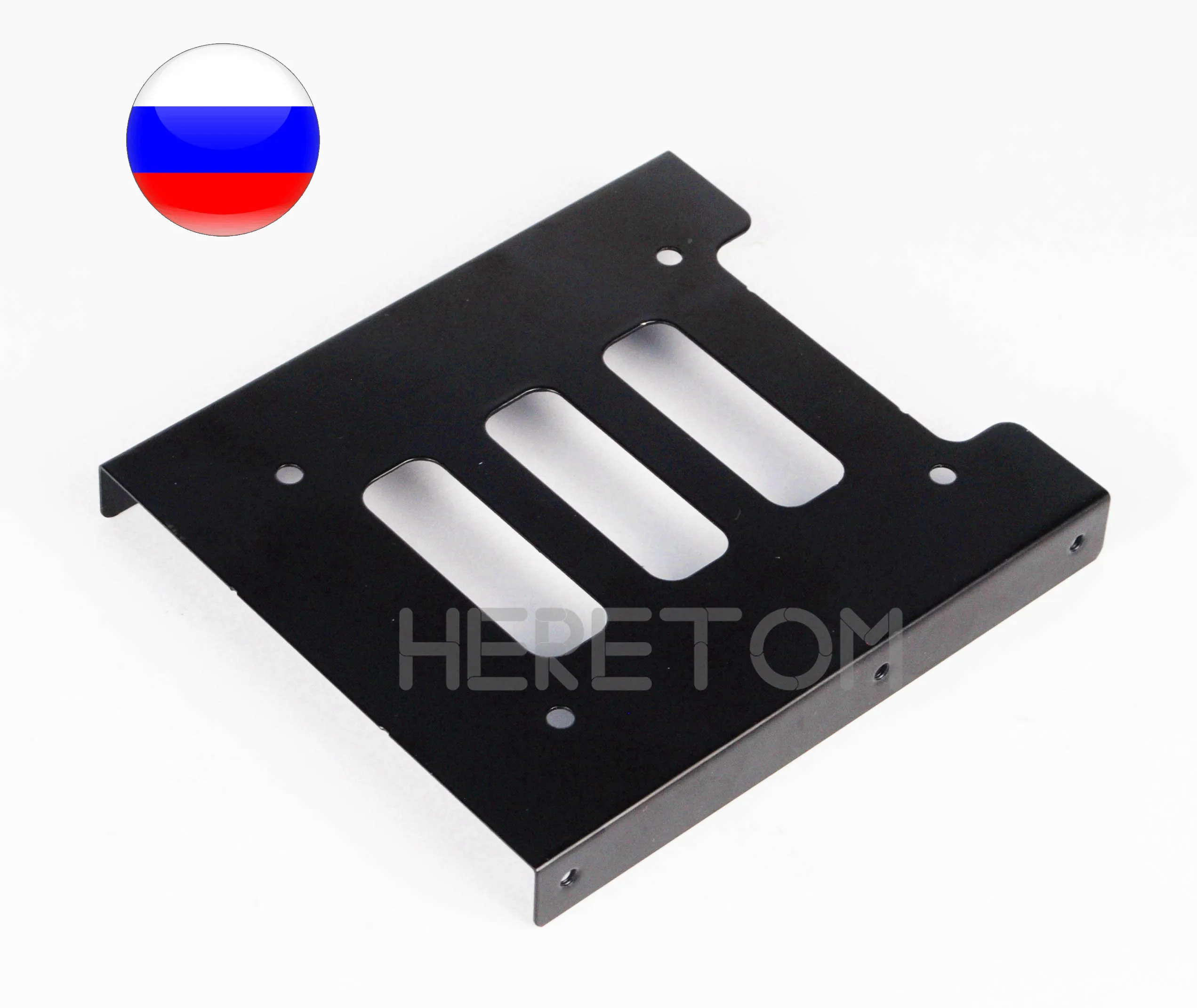 3 шт. Универсальный 2 5 &quotSSD HDD до 5&quot металлический монтажный адаптер Кронштейн