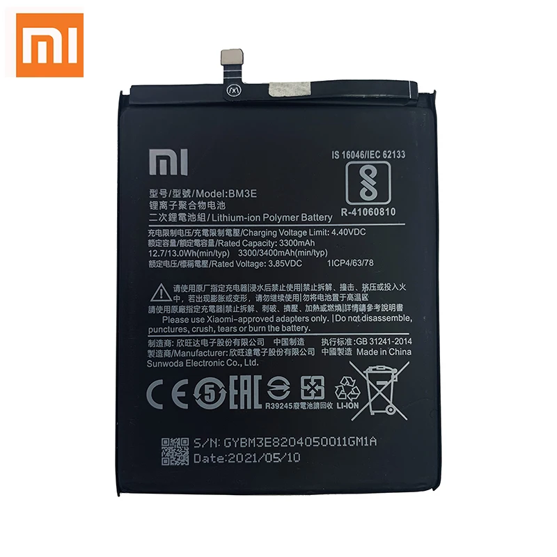 Оригинальный аккумулятор Xiao Mi BM3E для Xiaomi Xiaomi8 8 Mi8 M8 3400 мАч высококачественный |