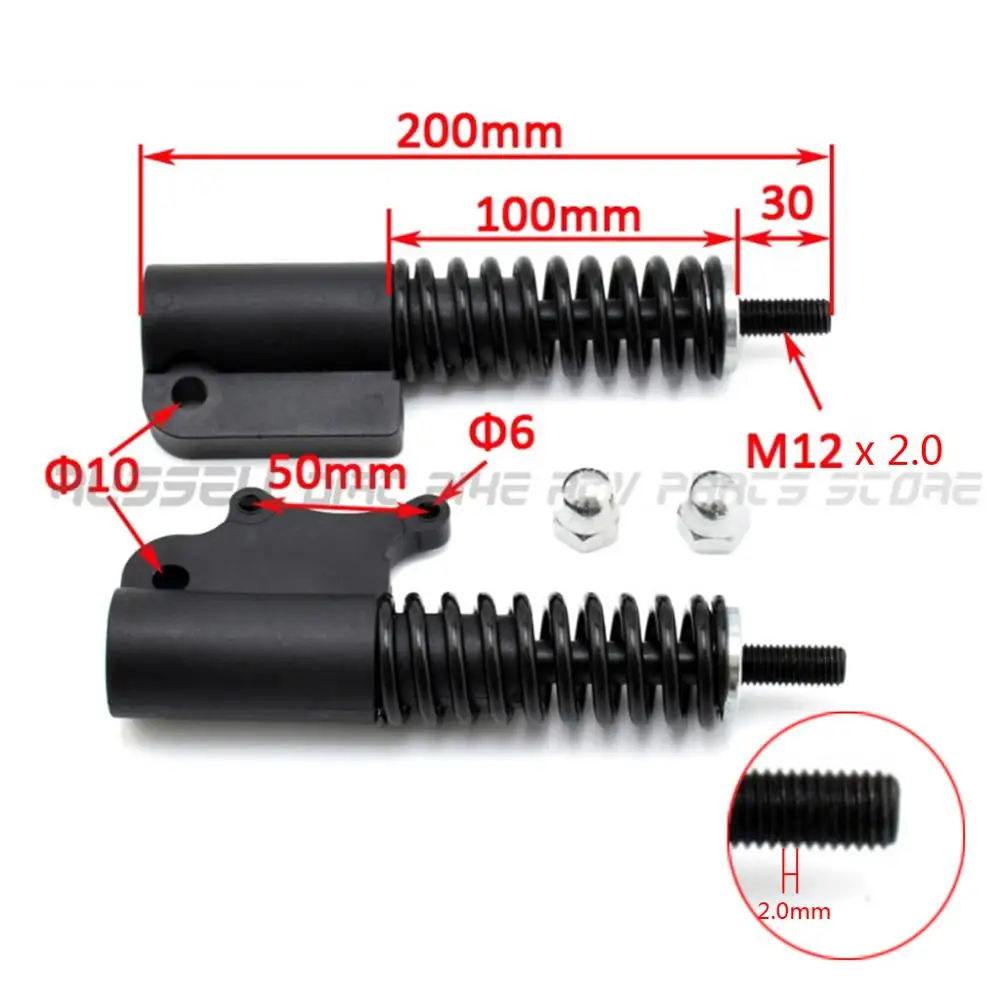 10 дюймовый электрический скутер велосипед передняя амортизационная подвеска MTB