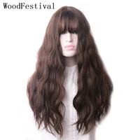 woodfestival curly synthetic hair wig with bangs natural female long cosplay wigs for women grey black dark brown 26inches
