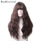 Парик из синтетических женских длинных кудрявых волос с челкой, 26 дюймов