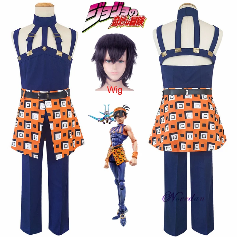 Костюм для косплея из аниме Невероятные приключения Джоджо | Тематическая одежда