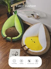 Coussin de sol en peluche, tapis de Tatami, tabouret de Futon, de maison, chambre à coucher, baie vitrée, été  (1)