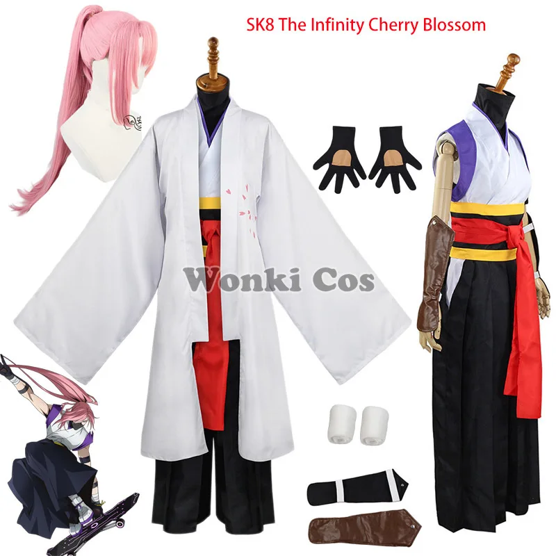 Костюм для косплея SK8 Бесконечность вишневого цветка кимоно Каору сакуройки плащ