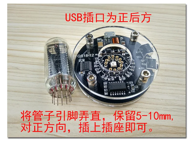 Светящиеся часы с одной трубкой | Обустройство дома