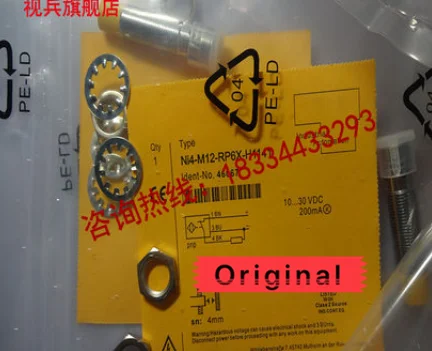 Ni4-M12-RD4X-H1141 датчик переключателя 100% новый, высокое качество