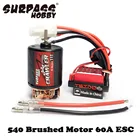 540 5-слотовый 11T 13T 16T 20T щеточный двигатель 60A ESC для 1:10 RC Crawler Axial SCX10 AXI03007 90046 Traxxas TRX4 D90 MST Tamiya