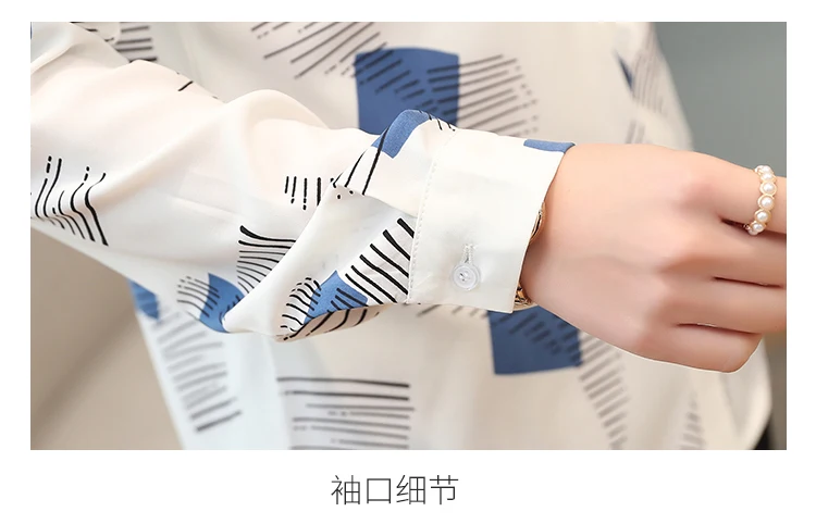 

Spring Autumn Office White Shirt Women's Long-Sleeve Slim Floral Print Shirts Work Lapel Chiffon Bottoming Blouses Blusas Mujer