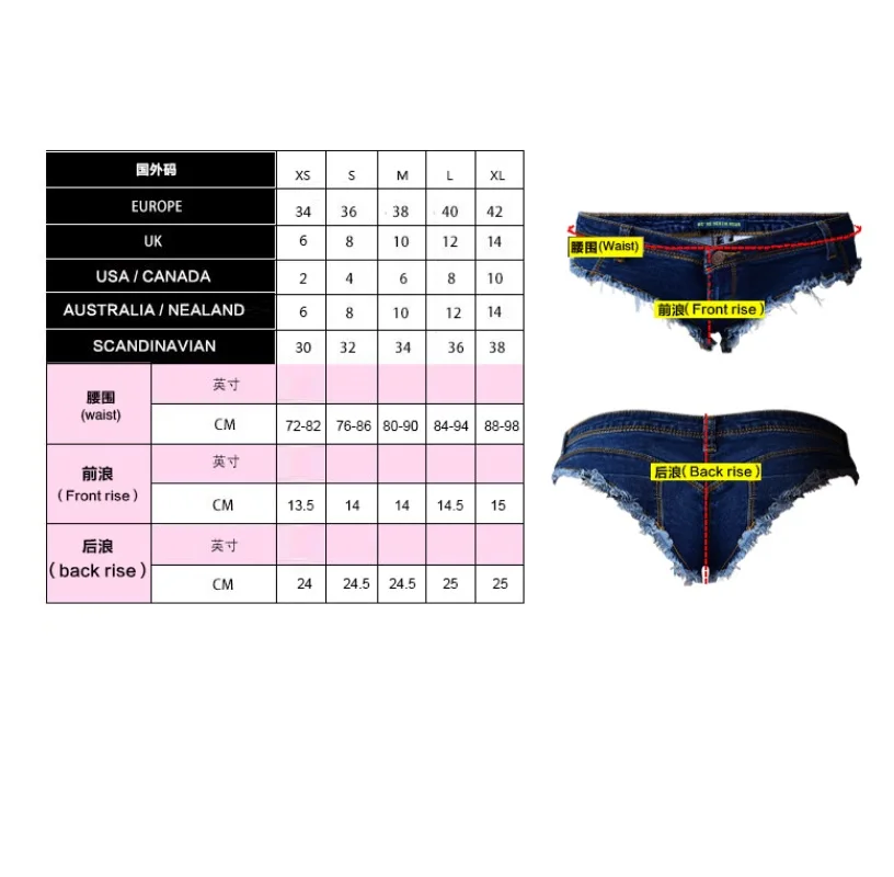 

1pcs Women Sexy jeans shorts Summer Fashion Pure cotton Low waist zipper super shorts Ladies Skinny denim short pants woman
