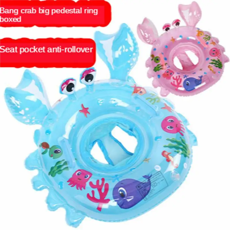 

Inflatable Crab Baby Swimming Ring 0-4 Years Old Baby Sitting Ring For Boys And Girls Cross-border Floating Underarm Ring