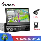 Автомагнитола Podofo 1 din, мультимедийный проигрыватель с Android, 2 + 32 Гб, Bluetooth, Bluetooth, AUX-IN для телефона, FM-радио, дистанционным управлением