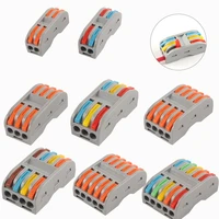 1103050100pcs 2345 pin conductor terminal block cable splitter in line nylon quick wire connectors led light connector
