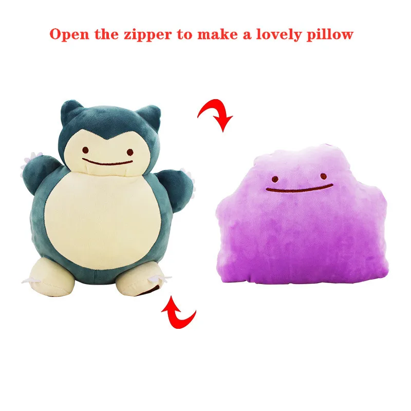 

Japan Anime Pokemon Special Design Ditto Plush Toy Metamon Inside-Out Ditto Becomes Snorlax Soft Stuffed Pillow Kids GIft