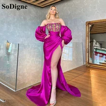 SoDigne de satén púrpura vestidos sirenas para graduación 2021 Puff mangas largas Formal vestido de fiesta hendidura lateral Rin piedra celebridad vestido (2)