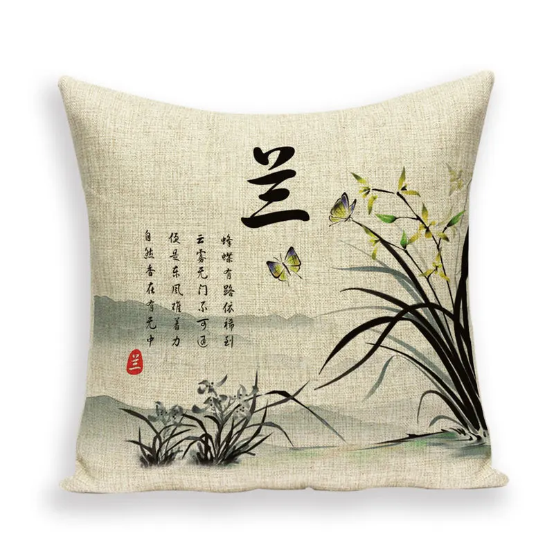 Расслабляющая наволочка для подушки в китайском стиле с рисунком лотоса и