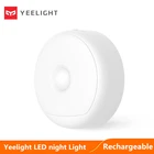 Светодиодный ночник Yeelight, магнитный инфракрасный светильник с дистанционным управлением, для коридора Xiaomi Mijia Smarthome