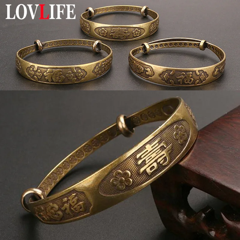 

Vintage Copper Sliding Adjustable Chinese Letters Blessing Wealth Longevity Bangles for Women Antique Brass Lucky Cuff Bracelets