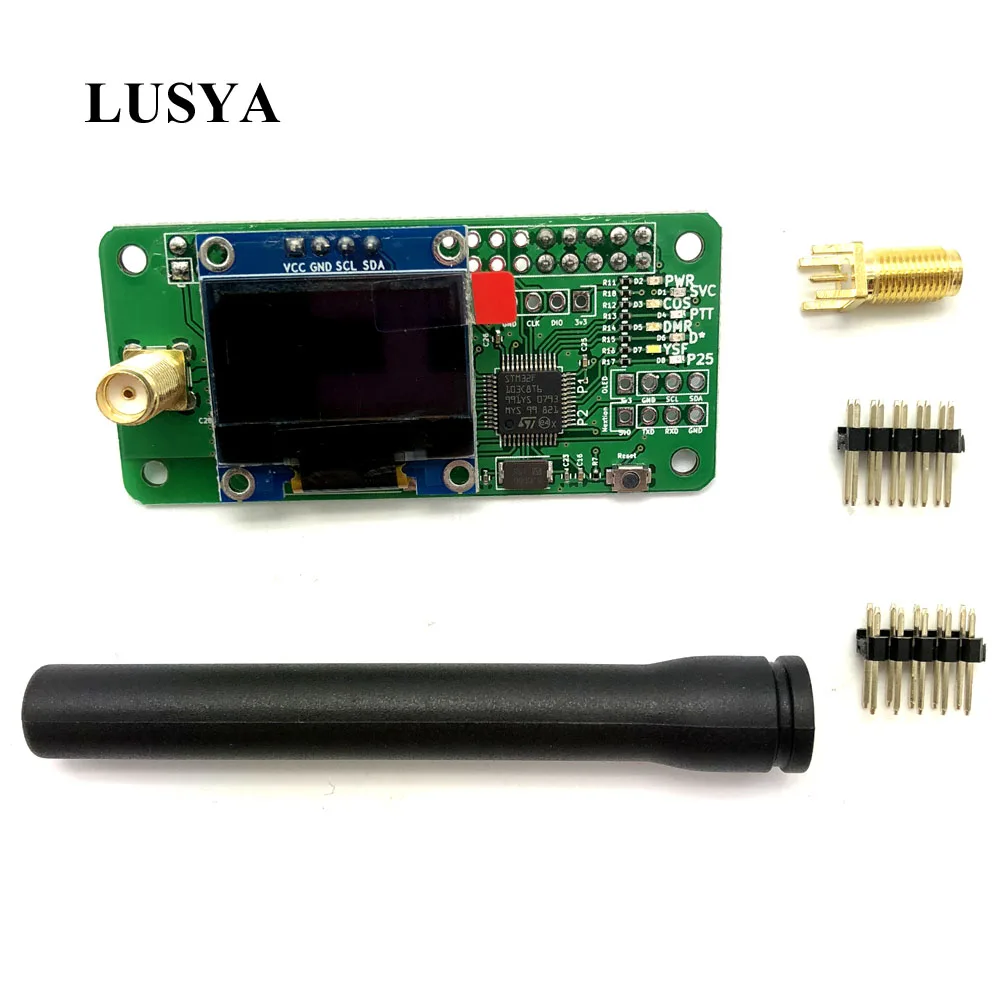 Lusya с OLED UHF и VHF антенной MMDVM Hotspot поддержка P25 DMR YSF для Raspberry Pi A10-004 | Электроника