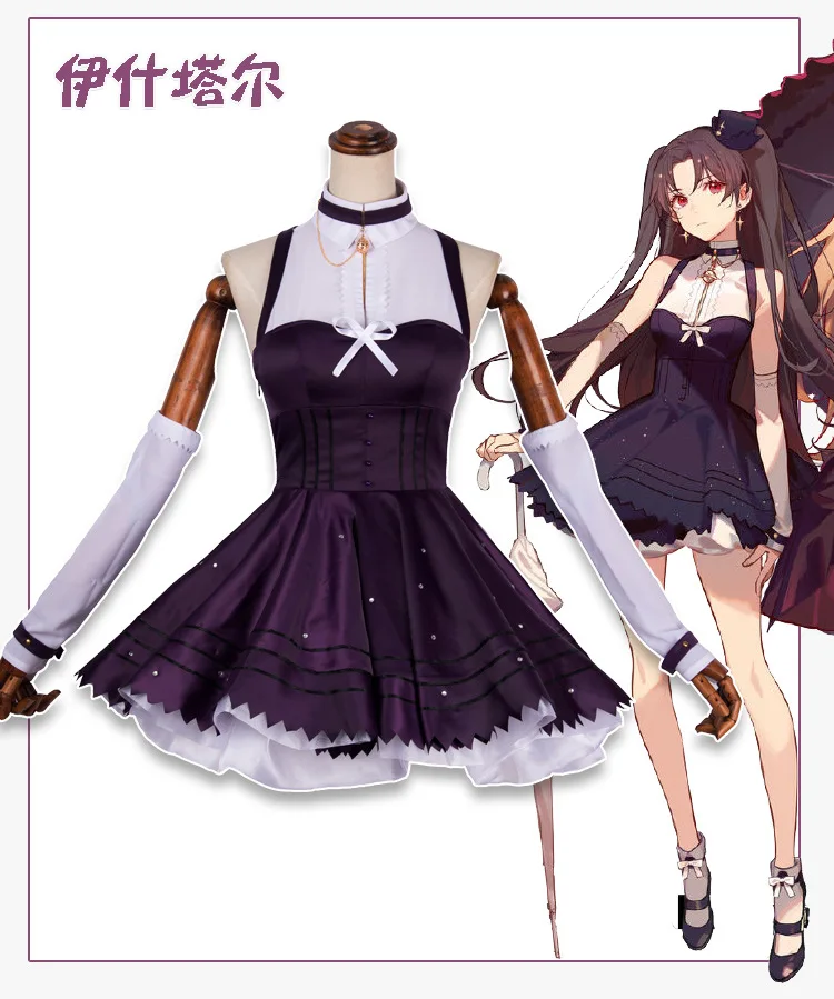 

FGO Fate/Grand Order Moon Girlfriend Ishtar Cosplay Costume Lolita Dress for Halloween Carnival Party Events cosplay performance