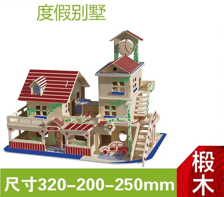candice guo! wooden toy 3D puzzle hand work DIY woodcraft assemble kit Dubai holiday villa house birthday Christmas gift 1pc | Игрушки и