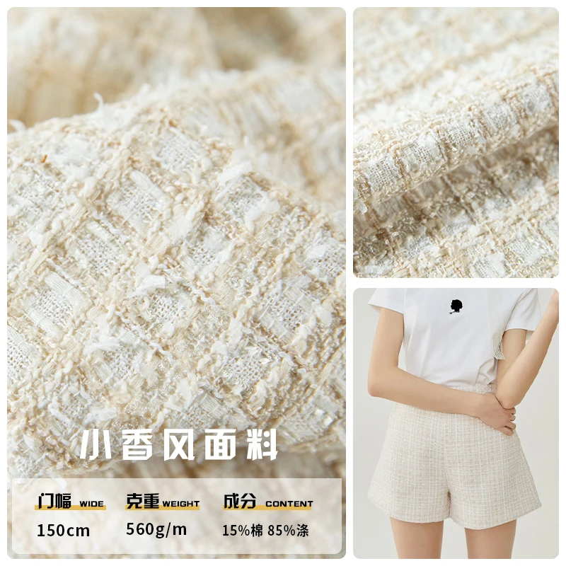 

New woolen DIY handmade cloth clothing coat bag vest dress shorts clothing fabric