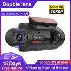 FHD Автомобильный видеорегистратор, регистраторы HD 1080P с двумя объективами, видеорегистраторы с ночным видением, акселерометр, видеорегистратор с циклической записью