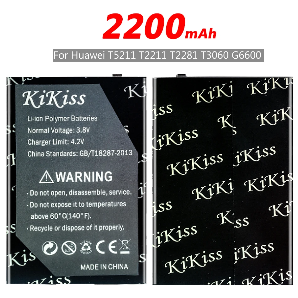 Аккумулятор 2200 мАч HB4H1 для Huawei T5211 T2211 T2281 T3060 G6600 паспорт Qwerty G6600D G6603 VM820 T2251 G6608 код