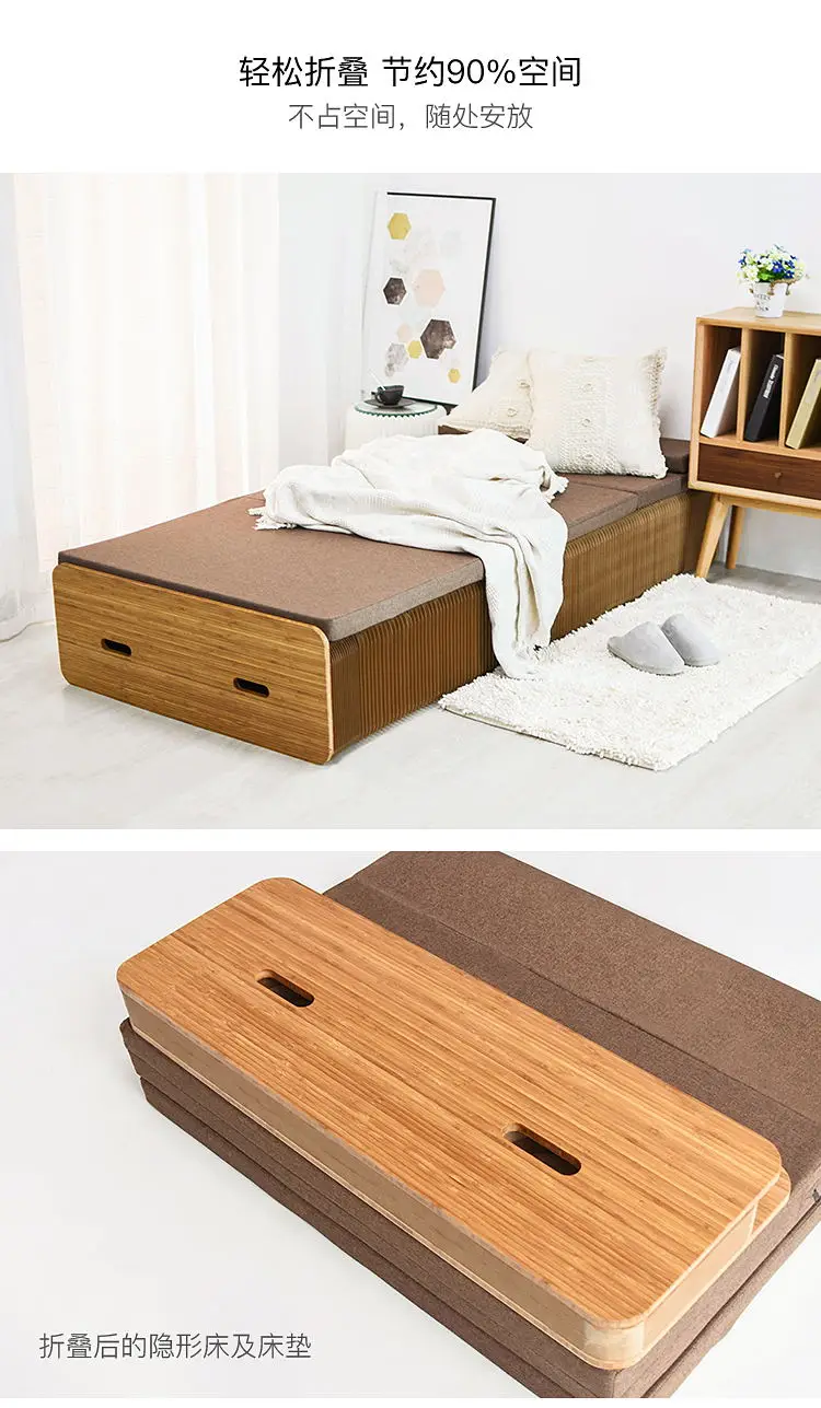 Paper Bed Folding Bed Creative Single Multifunctional Invisible Leisure Office