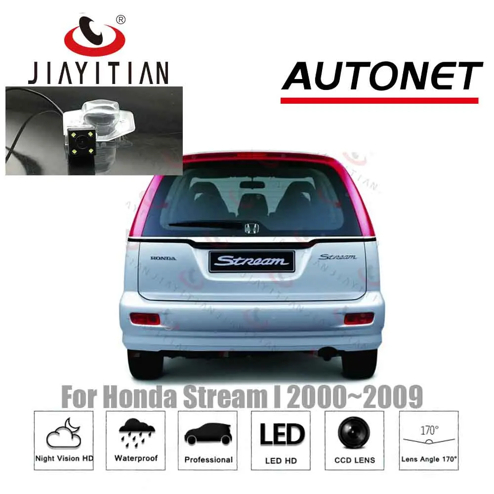 Задняя камера JIAYITIAN для Honda Stream RST ZS TS 2000 ~ 2016 CCD ночного видения парковки номерной