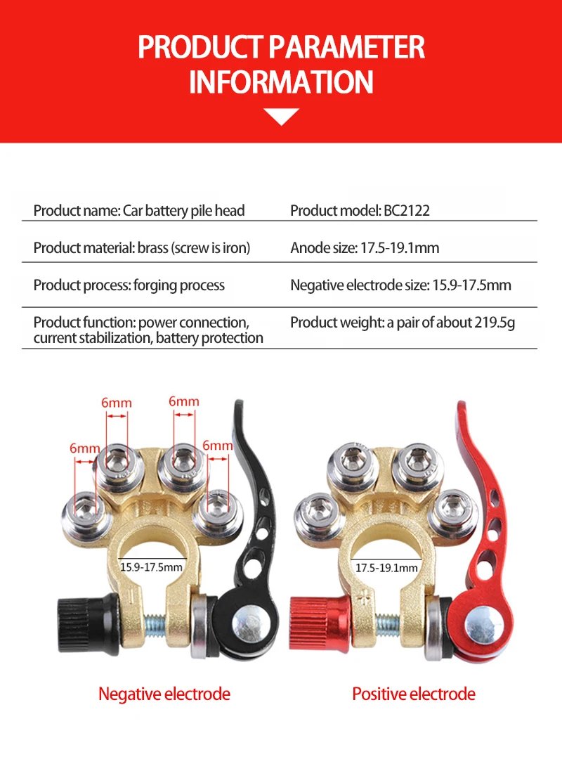 1 пара без применения специальных инструментов для быстрого отсоединения прибор