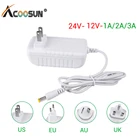 Адаптер питания постоянного тока 24 В 12 в 1 А 2 А 3 А источник питания 12 В 24 В постоянного тока выходной интерфейс 5,5 мм * 2,1 мм адаптер питания вилка для ЕС, США, Великобритании, Австралии