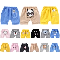 vogueon 2021 new fashion summer children shorts for girls boys cartoon animal short toddler panties kids short casual pants baby