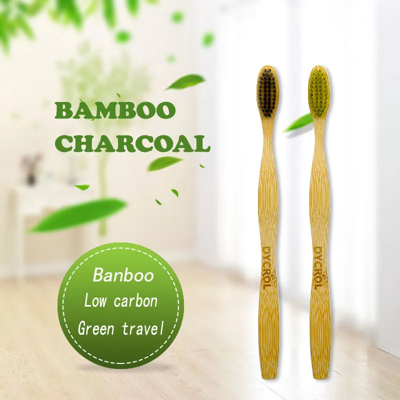 (2 шт.) DYCROL Bamboo Зубная щетка экологически чистая 100% биоразлагаемая древесная