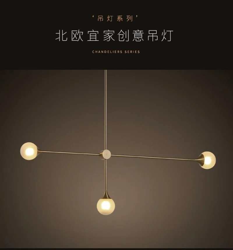 

3 Lights Nordic Italy Designer Restaurant Pendant Light Art Geometry Living Room Coffee Shop Hanging Lamp With Led Bulbs