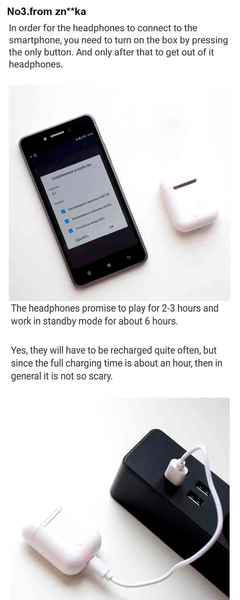 I12 TWS оригинальные беспроводные наушники Bluetooth наушники HIFI бас Bluetooth гарнитура Спортивная сенсорная кнопка с микрофоном PK i10 i7s i9 tws