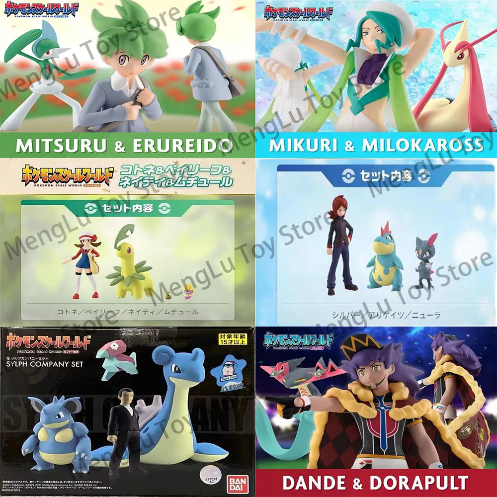 Original Bandai Pokemon SCALE WORLD Kanto Region Hoenn Sinnoh Galar Pikachu Charizard Anime Action Figures Toys | Игрушки и хобби