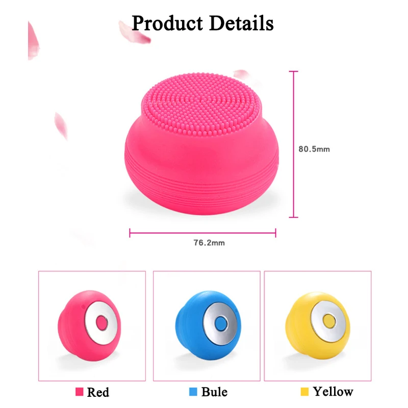 Электрическая силиконовая мини-щетка для очищения лица Ультразвуковой