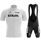 Комплекты для велоспорта STRAVA, велосипедная форма, летний комплект для велоспорта из Джерси, Джерси для шоссейного велосипеда, одежда для горного велосипеда, дышащая одежда для велоспорта