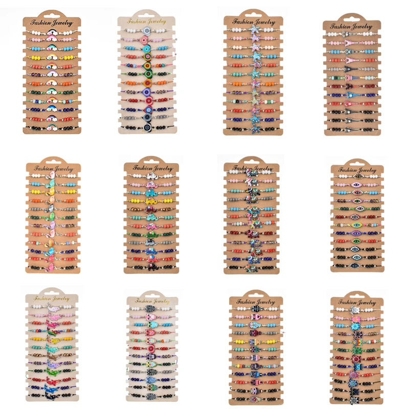 12 шт./компл. Набор браслетов для женщин и детей в богемском стиле с подвеской виде