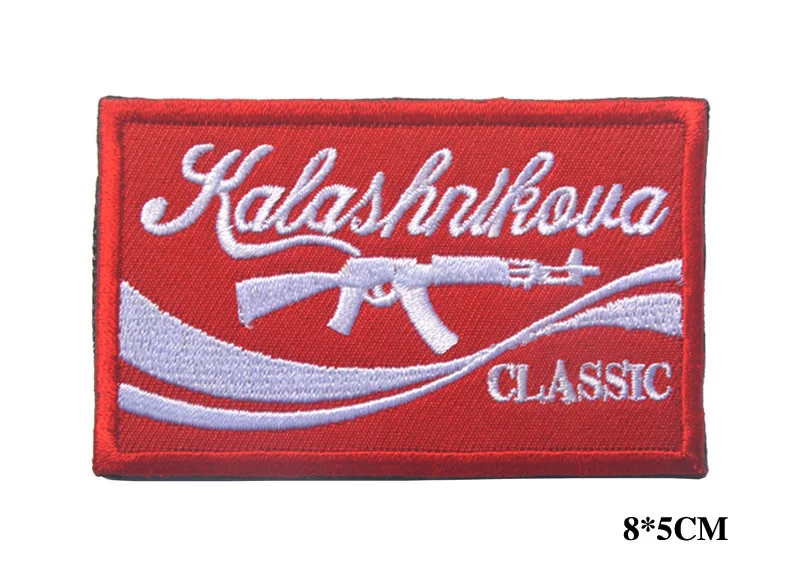 Ak47 АК 47 Калашникова кринков классический патч я люблю АК пистолет оружие Калашников русский тактический боевой дух SWAT нашивка, значок, аппликация