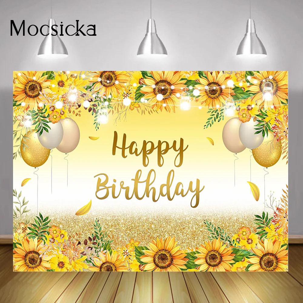

Подсолнухи украшение для торта на день рождения на тему "Лошадки карусели" фон с золотым блеском воздушные шары День рождения фоновые декор...