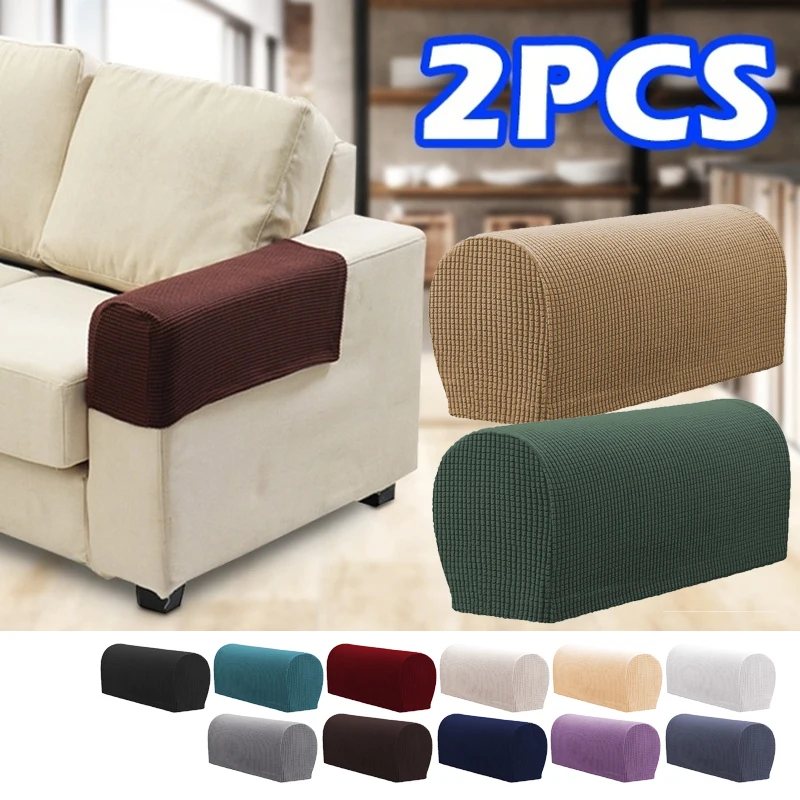 2 шт. Съемная мебель подлокотник чехлы водонепроницаемый диван стул защитный