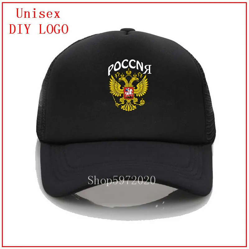 Poccnr cccp Россия черная шапка с живой жизнью головные уборы для женщин на заказ