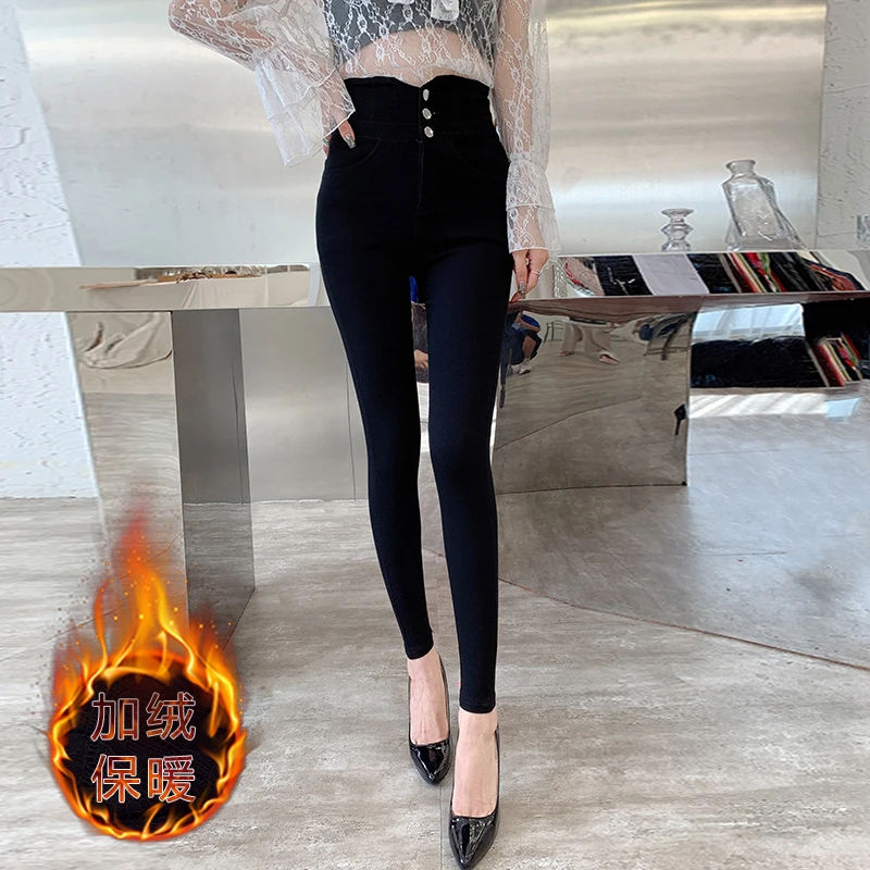 Fv238 2019 new autumn winter women fashion casual Popular long Pants Cashmere thick warm