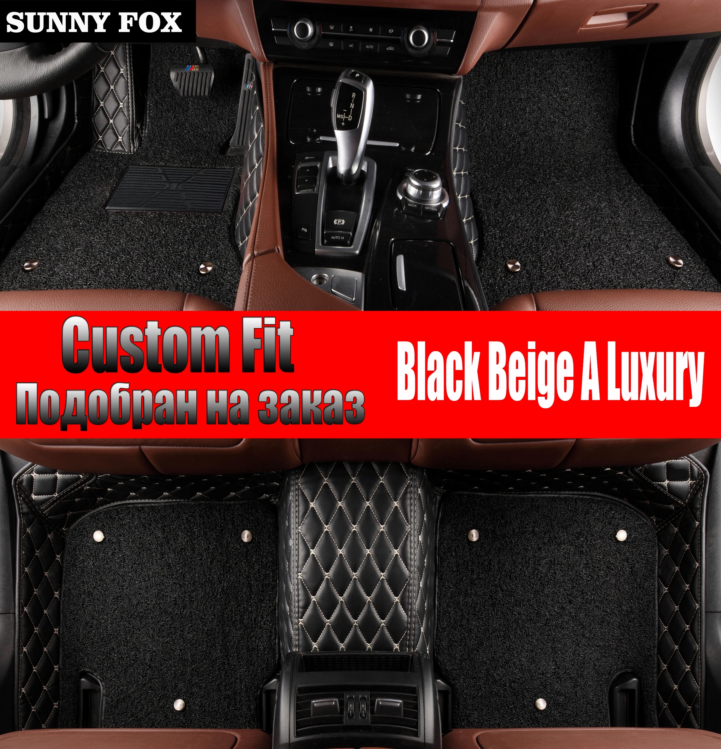 Автомобильные коврики для Infiniti M Y50 Y51 Q70 Q70L M25 M35 M35H M37 M37X M56 M25L M30D 5D стайлинга автомобилей коврики для гильз(2006