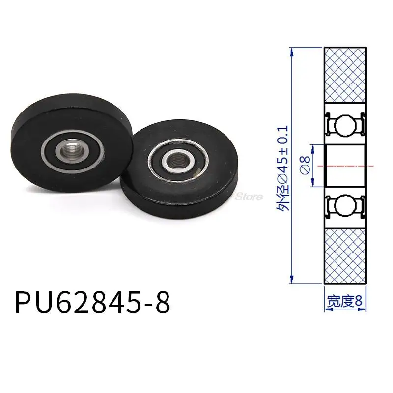 

Полиуретановый подшипник с полиуретановым покрытием 628, 8*45*8 мм (2 шт.), вал 8 мм, быстрорежущая полиуретановая крышка, подшипники PU628