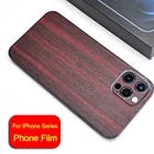 Защитная пленка для iPhone 6 6S 8 7 Plus 13 11 Pro Max 12 Mini XS X XR SE 2020