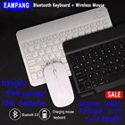 2021 тонкая беспроводная клавиатура и мышь для Samsung Galaxy Tab S7 Plus S5e S6 lite A7 lite 10,4 русская испанская арабская клавиатура мышь