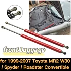 Передние багажные стойки для 1999-2007 Toyota MR2 W30 Roadster Spyder MR-S, Демпферы, опоры подъема, газовый пружинный амортизатор