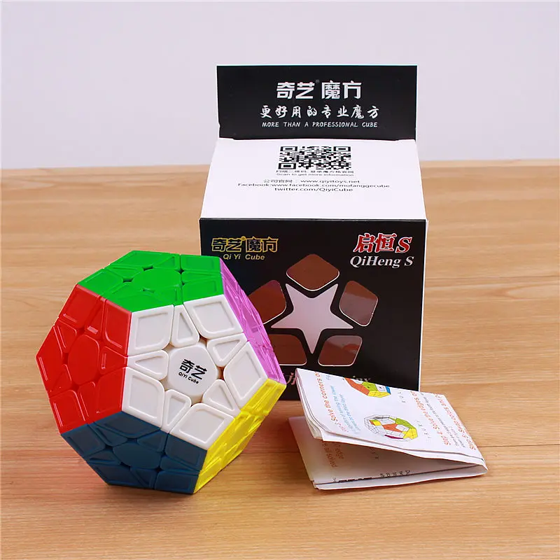

Qiyi Qiheng five magic cube sticker professional level 3 five magic cube 12 face slow down and decompression magic cube